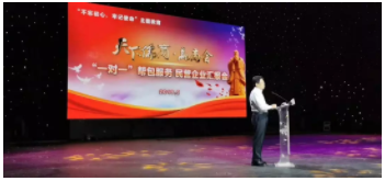 1602466664151519.png 4.png