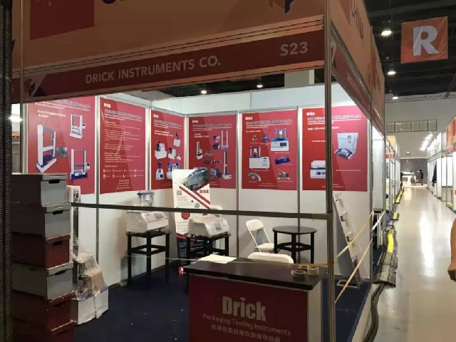 微信圖片_20191014113544.jpg 微信圖片_20191014113544.jpg