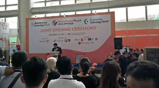 2019年菲律賓國際包裝印刷塑料展覽會正式開幕，德瑞克儀器恭候您的到來！