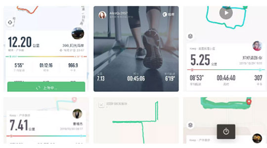 運(yùn)動金秋，健康團(tuán)隊(duì) || 德瑞克儀器舉行十月份“每日五公里運(yùn)動”頒獎(jiǎng)儀式！