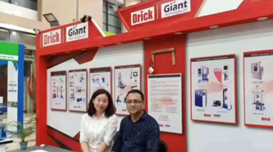 2019 孟加拉國國際印刷包裝標(biāo)志博覽會落下帷幕，德瑞克儀器榮獲“優(yōu)秀參展商”獎(jiǎng)項(xiàng)！