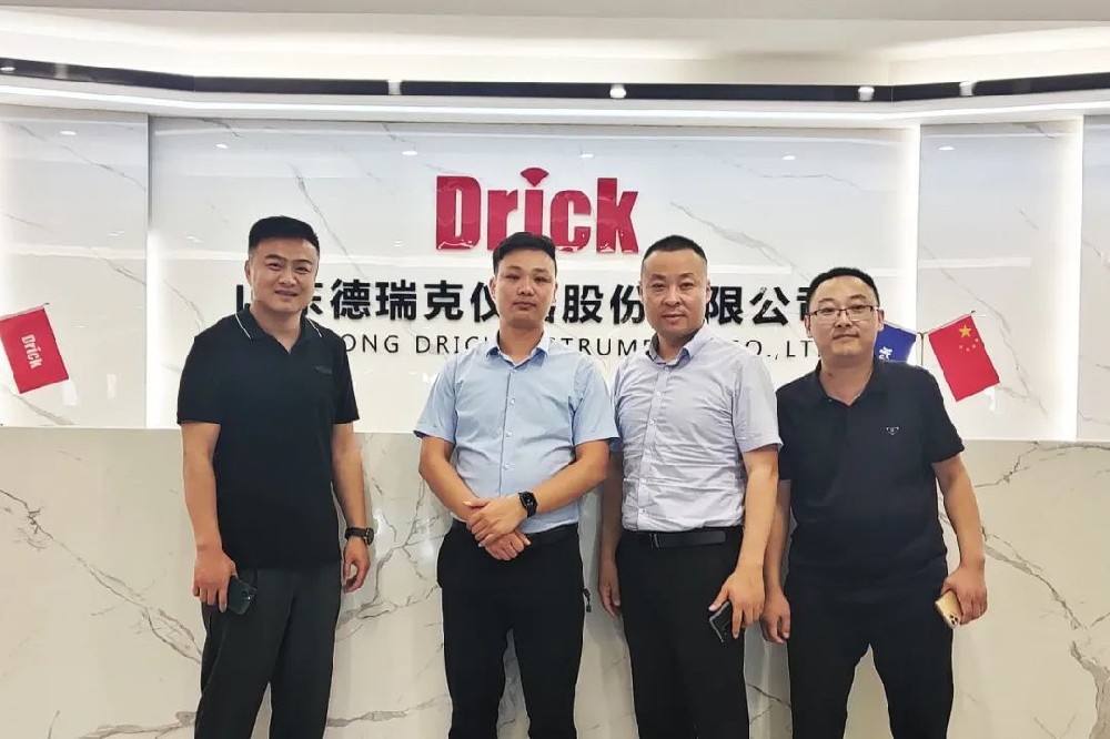 德瑞克儀器攜手科曼醫(yī)療、康樂保等名企，共話創(chuàng)新融合新思路