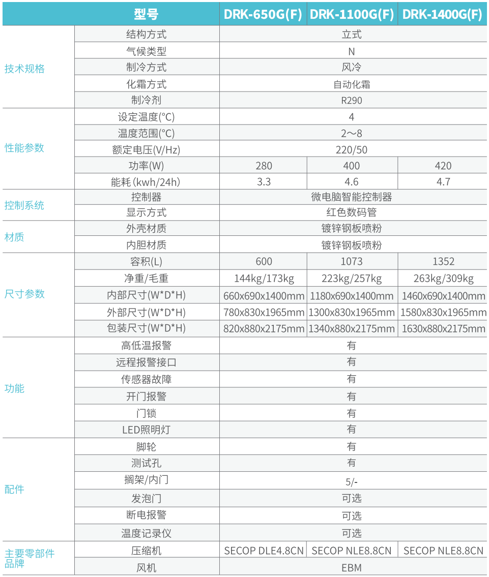 1715828966465018.png 02.png