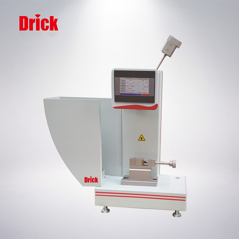 XC型懸臂梁沖擊試驗(yàn)機(jī)